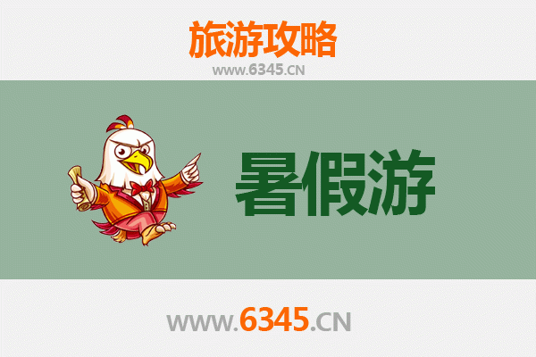 基隆信义出发：西安兵马俑深度旅游攻略