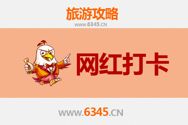 基隆信义出发：丽江古城深度漫游全攻略